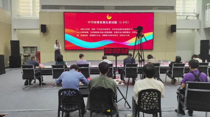 5401201 (2).png
