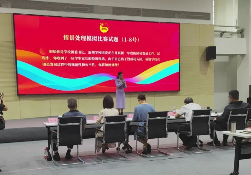 5401201 (3).png
